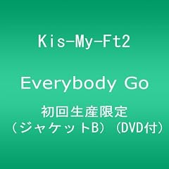 �f�r���[�V���O���@Everybody Go�y���񐶎Y����z�i�W���P�b�gB�j(DVD�t)