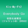 �f�r���[�V���O���@Everybody Go�y���񐶎Y����z�i�W���P�b�gB�j(DVD�t)