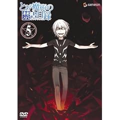 �Ƃ��閂�p�̋֏��ژ^ ��5�� (��������) [DVD]