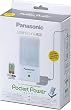 Panasonic USB���o�C���d�� �|�P�p���[ (NTT�h�R���A�\�t�g�o���N�Ή��̃R�l�N�^�R�[�h�t���j BQ-600K/F