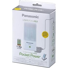 Panasonic USB���o�C���d�� �|�P�p���[ (NTT�h�R���A�\�t�g�o���N�Ή��̃R�l�N�^�R�[�h�t���j BQ-600K/F