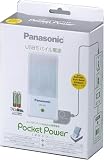 Panasonic USB���o�C���d�� �|�P�p���[ (NTT�h�R���A�\�t�g�o���N�Ή��̃R�l�N�^�R�[�h�t���j BQ-600K/F
