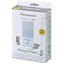 Panasonic USB���o�C���d�� �|�P�p���[ (NTT�h�R���A�\�t�g�o���N�Ή��̃R�l�N�^�R�[�h�t���j BQ-600K/F