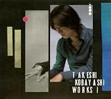[CD]小林武史 WORKS I