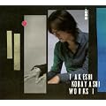 WORKS I