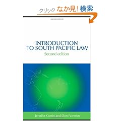 Introduction to South Pacific Law