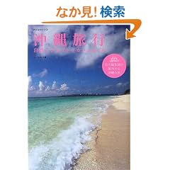 ���ꗷ�s�\���R+�N���t�g+�J�t�F�߂��� (����Ȃ̂���)