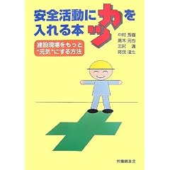 ���S�����ɃJ�c������{�\���݌���������Ɓg���C�h�ɂ�����@