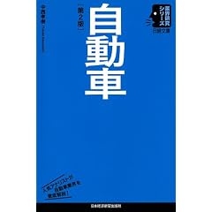 ������<��2��> (���o���� �ƊE�����V���[�Y) (���o���Ɂ\�ƊE�����V���[�Y)