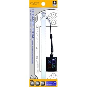 PlayStation �I�t�B�V�������C�Z���X���i PSP�p�{�̃X�g���b�v�wCLEANER STRAP(�z���C�g)�x