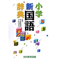 ���w�V���ꎫ�T