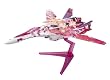 1/100 VF-25F ���T�C�A�o���L���[ �t�@�C�^�[���[�h �V�F�����}�[�L���O�uer. (�}�N���XF(�t�����e�B�A))