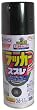 �A�X�y�� ���b�J�[�X�v���[  300ml �� �yHTRC 2.1�z