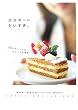 �J�X�^�[�h���������B�\�l�C�p�e�B�V�G�̃X�C�[�c�����I