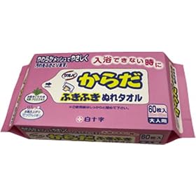 �T���o ���炾�ӂ��ӂ� �ʂ�^�I�� 60����(200mm�~250mm)