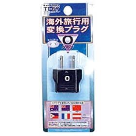 �J�V���� �C�O���s�p�ϊ��v���O O�^�C�v  TI-67