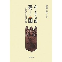 �ӂ����̍��p��(�u���e��)�\���j�ƕ����̗�