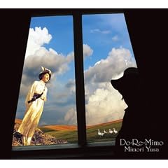 Do-Re-Mimo the singles collection