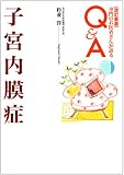 �q�{������ �����V�� [���̂���҂��񂪌��Q&A]
