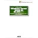 Microsoft Windows Server 2008 R2 �����E�ڍs�K�C�h