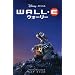 WALL�EE�E�H�[���[ (�f�B�Y�j�[�A�j��������)