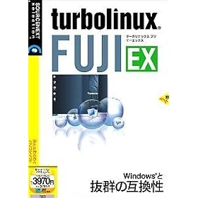 Turbolinux FUJI EX (�������t���^�X�����p�b�P�[�W��)