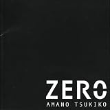 [CD]天野月子 ZERO