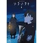 �\�E���E�m�E���E�g 6 �y���S���Y����Łz [Blu-ray]