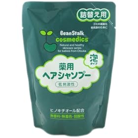 �r�[���X�^�[�N ��p�w�A�V�����v�[h �l�ւ��p 300ml