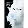 id tour 2003.1.26 shibuya [DVD]