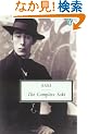 The Complete Saki (Classic, 20th-Century, Penguin)