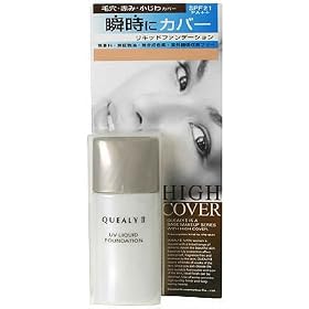 �N�G���[IIUV���L�b�hF2�I�[�N��