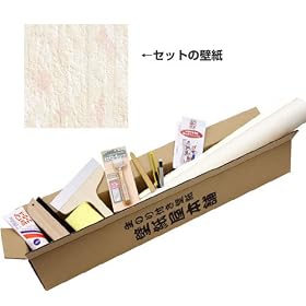 �N���X�E�ǎ����ւ��������ŁI �w�ǎ��x���S�҃Z�b�g�i�ǎ�15���{�{�H����ꎮ�j FR557