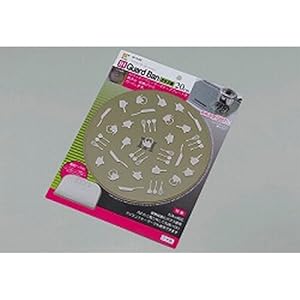 【クリックで詳細表示】ガラス製 IH用焼焦げ防止カバー アイエイチ・ガードバン 20cm (PPヘラ付) IR-3166