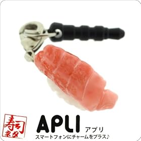 �uCharm APLI(�`���[���A�v��)�v���i�l�^�i��Ƃ�j