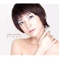 Piano(DVD�t)(���񐶎Y�����)