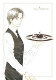 [DVD]藤原啓治 西洋骨董洋菓子店~アンティーク~ 初回限定生産版 第1巻 [DVD]