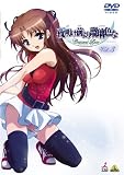 �閾���O���ڗ��F�� Crescent Love VOL.3 [DVD]
