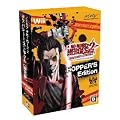 Wii�m�[���A���q�[���[�Y2 �f�X�p���[�g�E�X�g���O��(����R���N�^�[�YBOX�uHOPPER'S Edition�v) ���T �G���`�J���R�~�b�N�t��