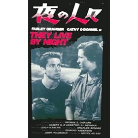 ��̐l�X [VHS]