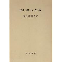 �Z�� ���炪�t
