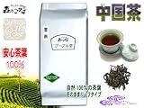 ������ �_��v�[�A���� (��) �����p 1kg�� �Ɩ��p �v�A�[����