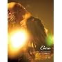 Cocco�u���炫�� Live Tour 2007/2008 ~Final at ���{������ 2Days~�v (���S��������) [DVD]