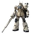 HGUC 1/144 MS-05L ����I�����ʥ��ѡ�������(���ࡦ����������) (��ư��Υ������UC)