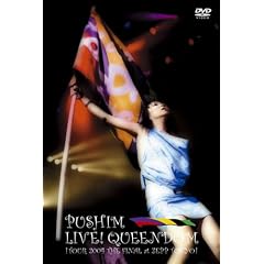 LIVE!QUEENDOM[TOUR 2004 THE FINAL at ZEPP TOKYO] [DVD]