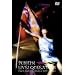 LIVE!QUEENDOM[TOUR 2004 THE FINAL at ZEPP TOKYO] [DVD]