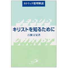 �L���X�g��m�邽�߂Ɂ\�J�g���b�N�v�����