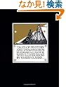 Tales of Mystery and Imagination (Calla Editions)