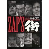 �X �����K�C�h ZAP'S���� �G���ɂ��