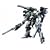 ARMORED CORE �C���e���I�����j�I�� Y01-TELLUS �e���X (1/72�X�P�[���v���X�`�b�N�L�b�g) �p�b�P�[�W���j���[�A����